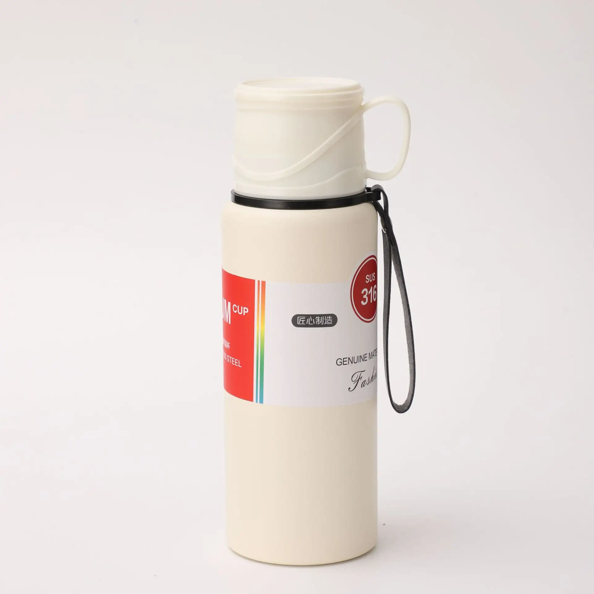 Double Wall Insulated Thermos(SA2408-164)-White - Image 3