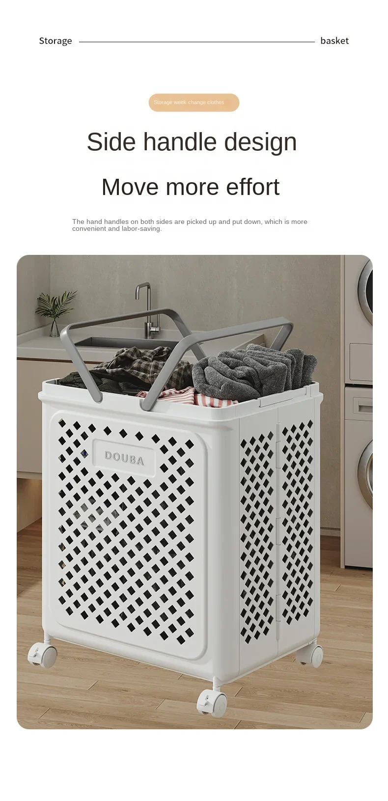 Folded Laundry Basket with Wheel-SA2408-106 - Image 3
