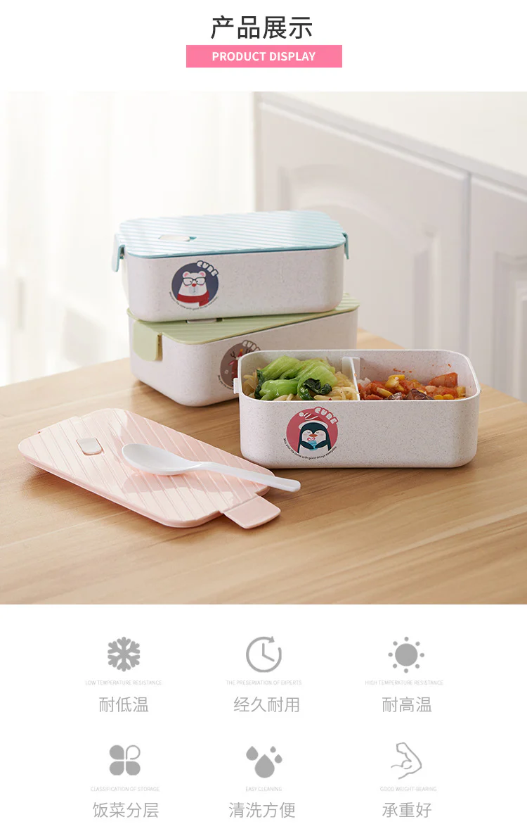 Large Rectangular Lunch Box-SA2408-307(Yellow) - Image 3