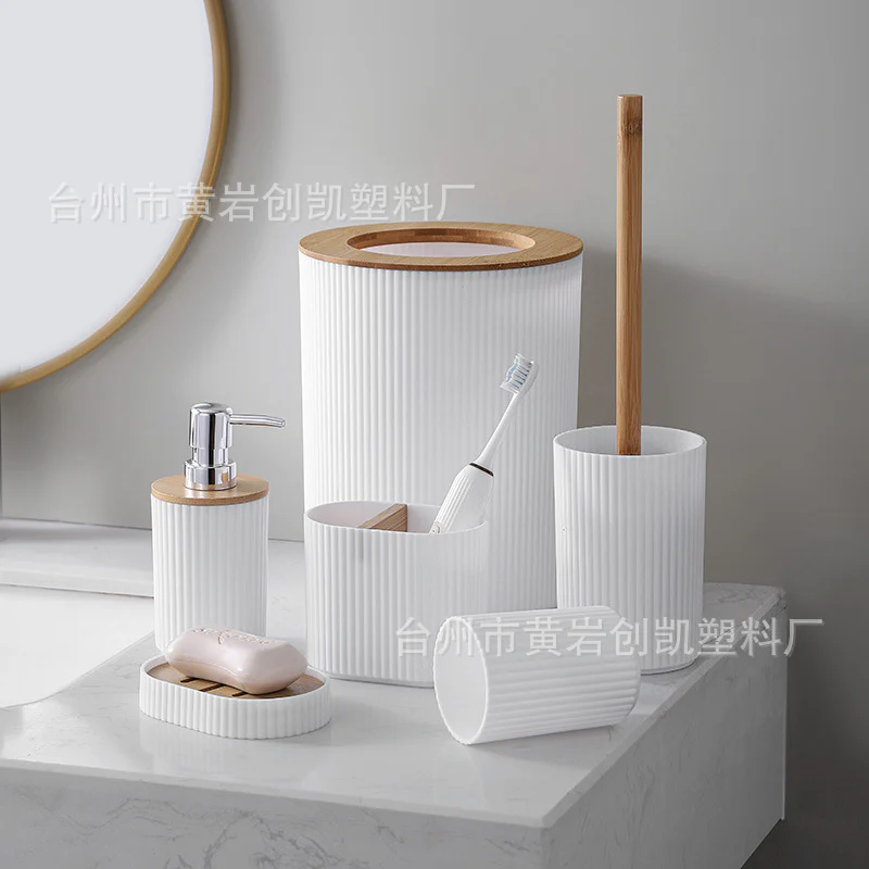 Wooden Lid PVC Bathroom Accessory Set-Stripes With Open Lid(White) - Image 2